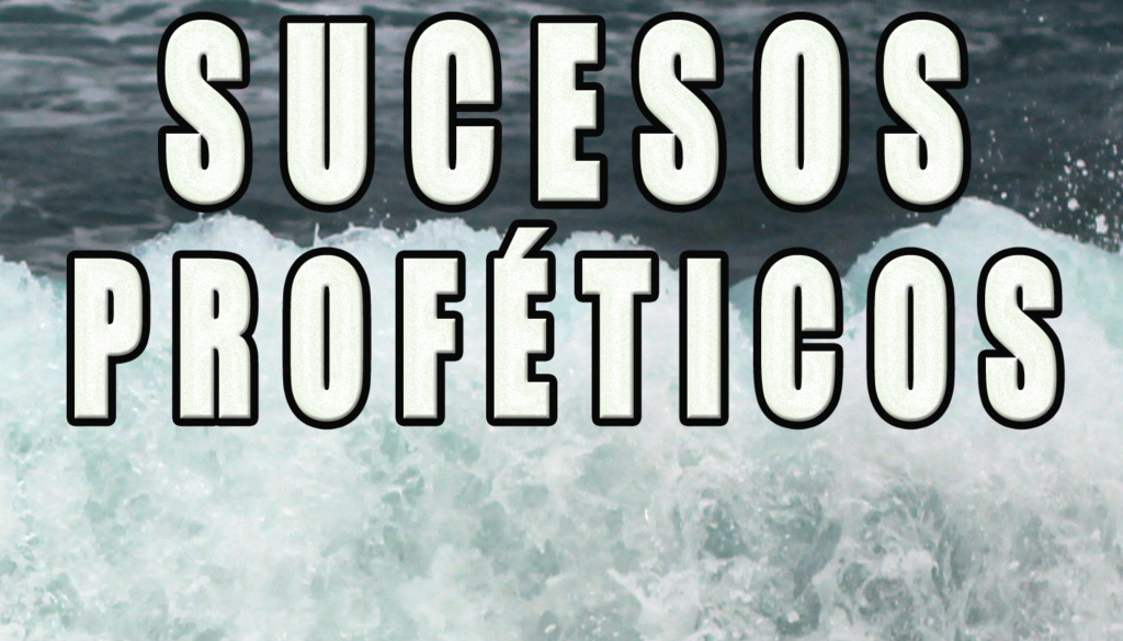 sucesos-prof-ticos_thumbnail.png